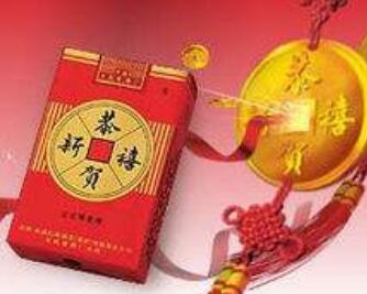 10元红金龙香烟批发