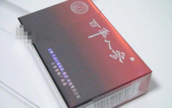 4元南京香烟进货渠道