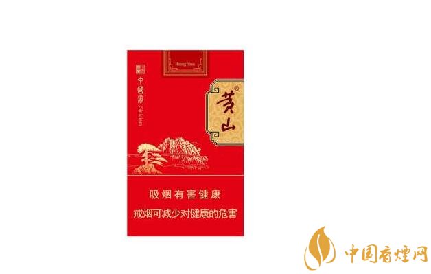 6元孟菲斯香烟