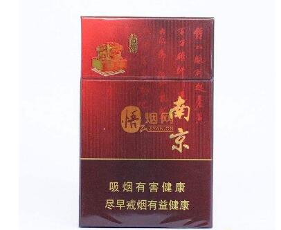 10元青竹香烟批发