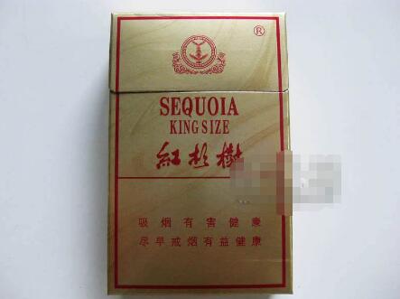 6元散花香烟批发