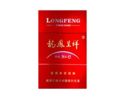 奢华之选，品味人生——探秘高档香烟的独特魅力|低价香烟网