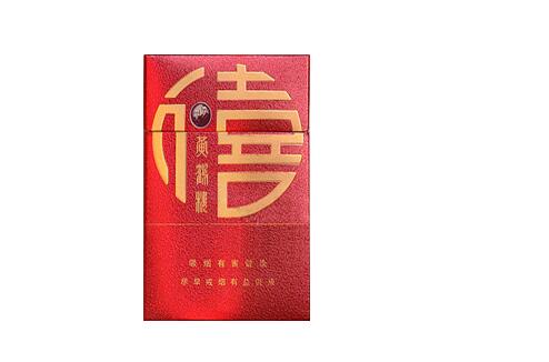 5到10元羊城香烟货源