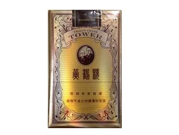 6元东方红香烟总仓