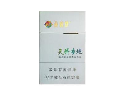 揭秘5到10元阿诗玛香烟货源，带你走进低价烟圈
