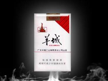 低价香梅香烟好抽吗|低价香梅香烟好抽吗图片-