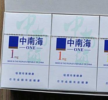 低价吉利香烟一手货源