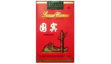 8元南京香烟厂家