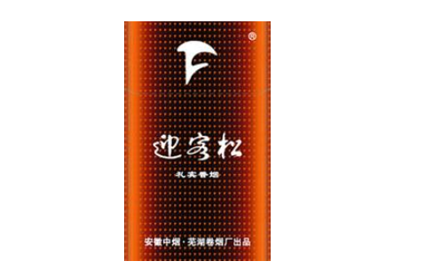 5到10元龙烟香烟一手货源