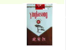 低价娇子香烟货源