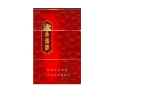 长城陈皮爆珠香烟焦油量-长城陈皮有爆珠吗-低价香烟网