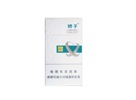 云霄香烟绿色(云霄的烟哪个味道好)