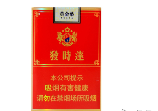 正品香烟太阳岛香烟深度解析，价格、评论、规格、危害与法律规定一览|香烟价格网