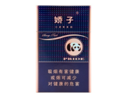 6元华西村香烟货源