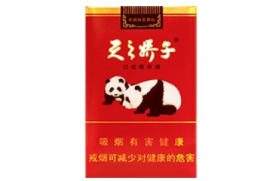 6元台菸(台烟)香烟批发渠道