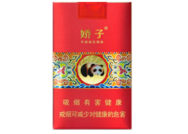 6元哈德门香烟货源
