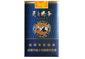 金梅香烟批发价格表_金梅春茶叶价格|香烟价格网