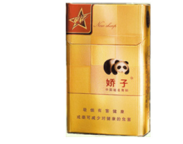 正品环球香烟价格揭秘，一盒多少钱？品质生活从了解价格开始-