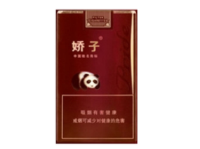 10元苏烟香烟批发