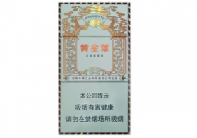 5到10元黄金叶香烟总仓