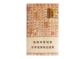 5到10元灵芝香烟好抽吗
