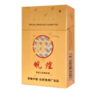 低价红三环香烟厂家