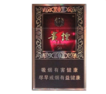 6元驰香烟厂家