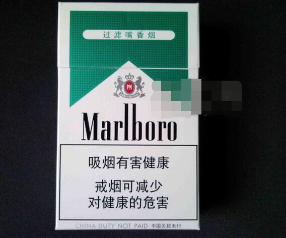 低价香梅香烟好抽吗(低价香梅香烟好抽吗图片)