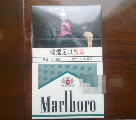 揭秘进口香烟黑金刚价格之谜，究竟多少钱一盒？