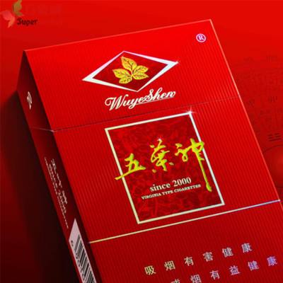 最像中国烟的外烟-很像中华的烟