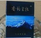 5到10元大前门香烟批发