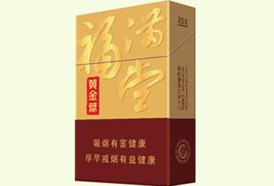 6元玉溪香烟