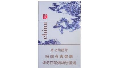 6元红三环香烟价格