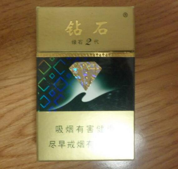 正品香梅香烟好抽吗-香梅烟标-