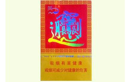 越南代工吻香烟总仓