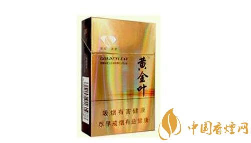 香港代购限量款爆珠香烟
