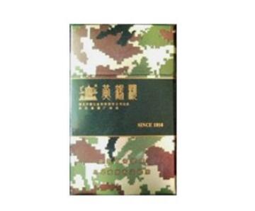 怎么抽爆珠香烟迎春