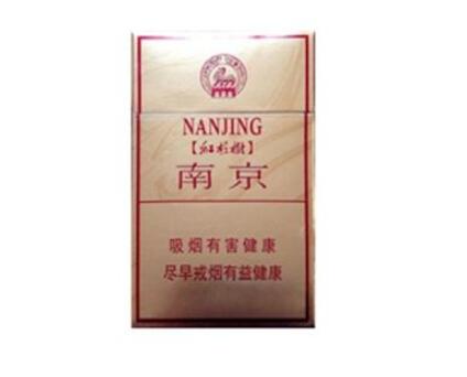 正品古田香烟货源