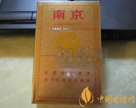 555香烟爆珠双冰西安