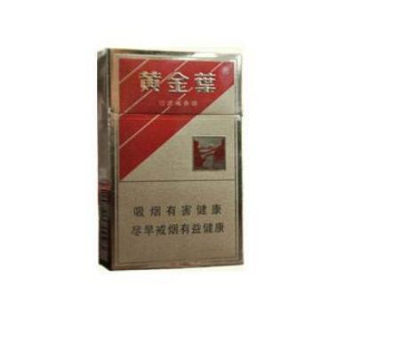 3元贵甲天下香烟批发