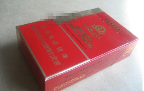 开平市爆珠香烟