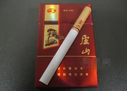 人民香烟批发价格表