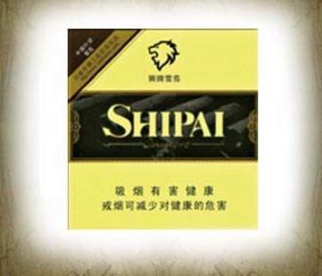 日本健牌双爆珠香烟