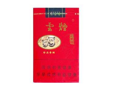 正品大地飞歌香烟厂家