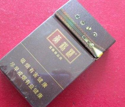 高档黄盒红双喜香烟