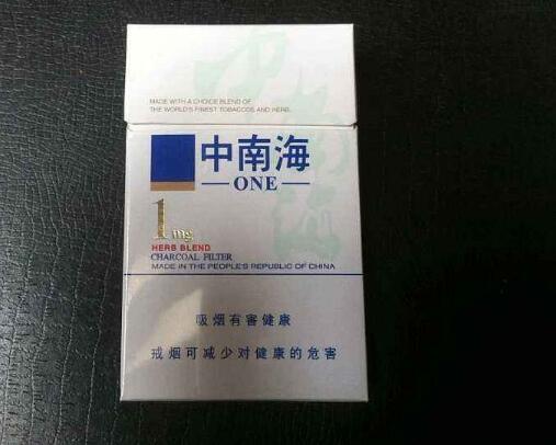高端香烟水松纸