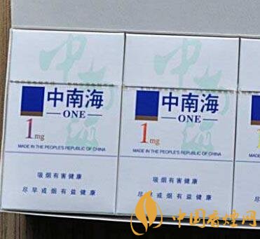 爆珠香烟细支烟品牌