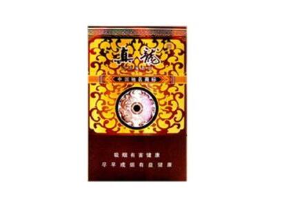 5到10元延安香烟批发渠道【延安这个烟在哪能买到】