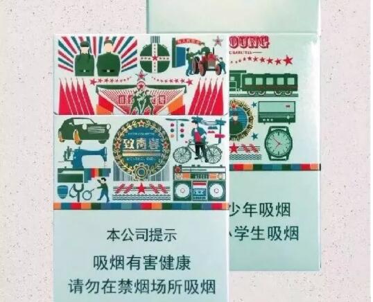 美国超市进口香烟价格表