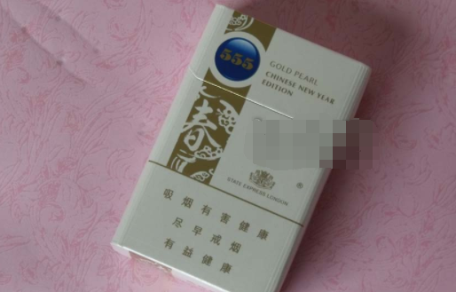 台城哪里有进口香烟买呀